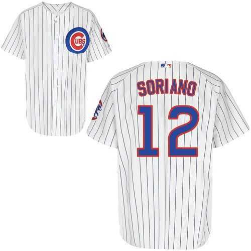 Men%27s Chicago Cubs #12 Alfonso Soriano White Pinstriped Home Jersey Dzhi->chicago cubs->MLB Jersey